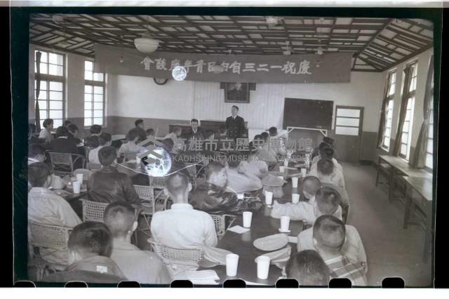 登錄號:KH2002.007.0065藏品圖，第1張