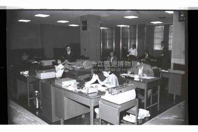 登錄號:KH2002.012.0625藏品圖，第1張