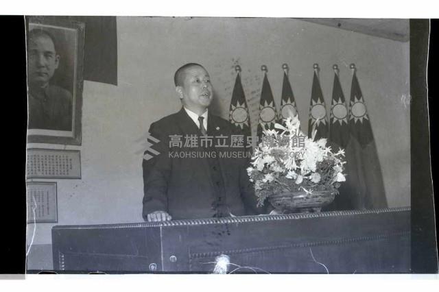 登錄號:KH2002.012.0325藏品圖，第1張