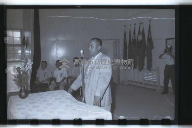 登錄號:KH2002.012.0205藏品圖，第1張