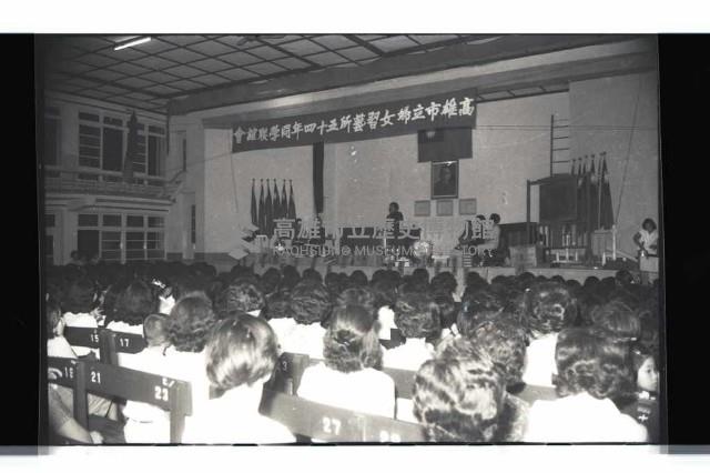 登錄號:KH2002.017.0205藏品圖，第1張