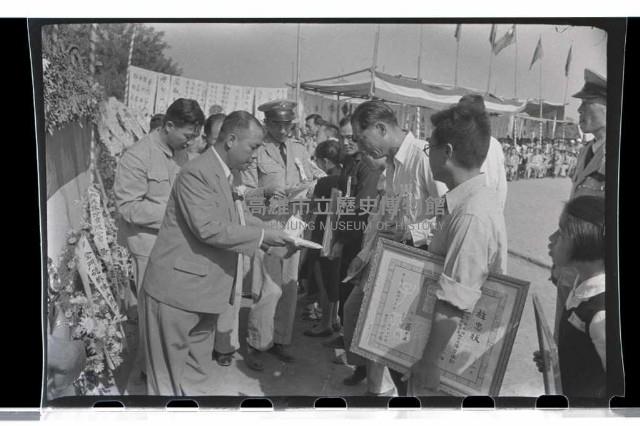 登錄號:KH2002.012.0105藏品圖，第1張