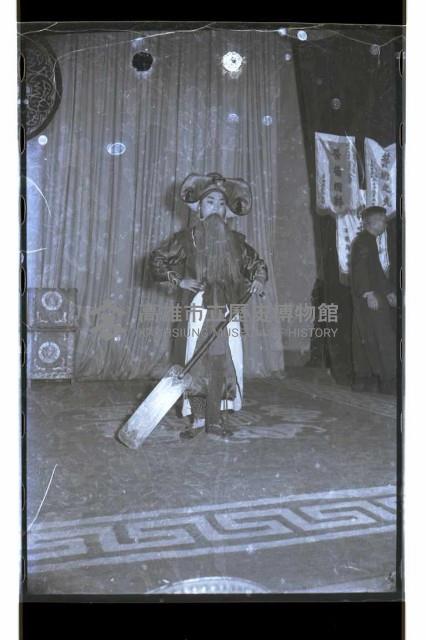 登錄號:KH2002.017.0105藏品圖，第1張