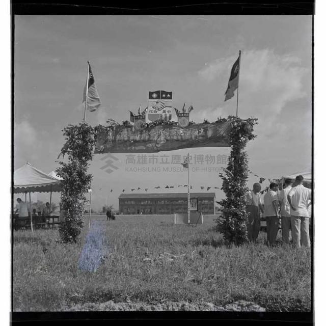 登錄號:KH2002.010.0005藏品圖，第1張