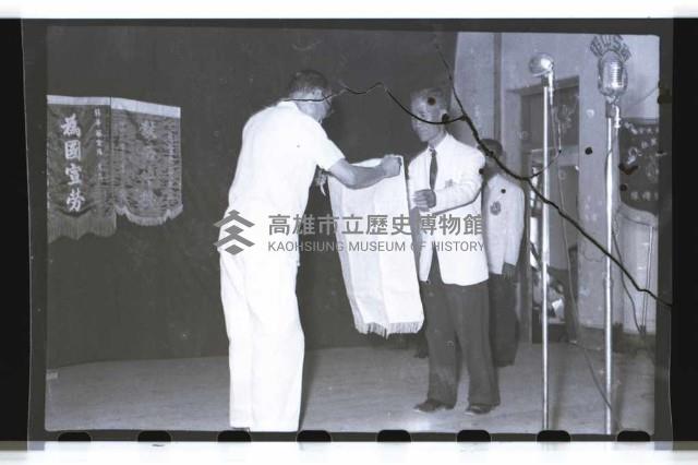 登錄號:KH2002.017.0005藏品圖，第1張