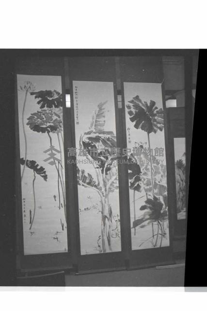 登錄號:KH2002.017.0215藏品圖，第1張