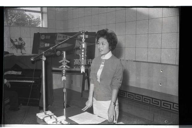 登錄號:KH2002.012.0415藏品圖，第1張