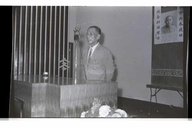 登錄號:KH2002.012.0315藏品圖，第1張