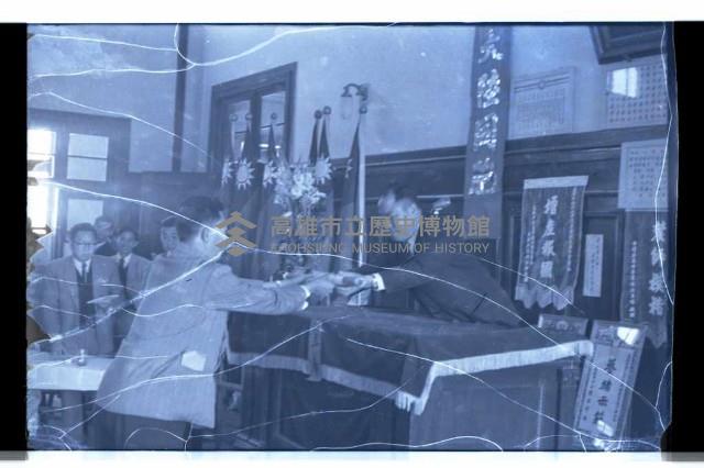 登錄號:KH2002.012.0255藏品圖，第1張