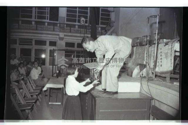 登錄號:KH2002.012.0455藏品圖，第1張