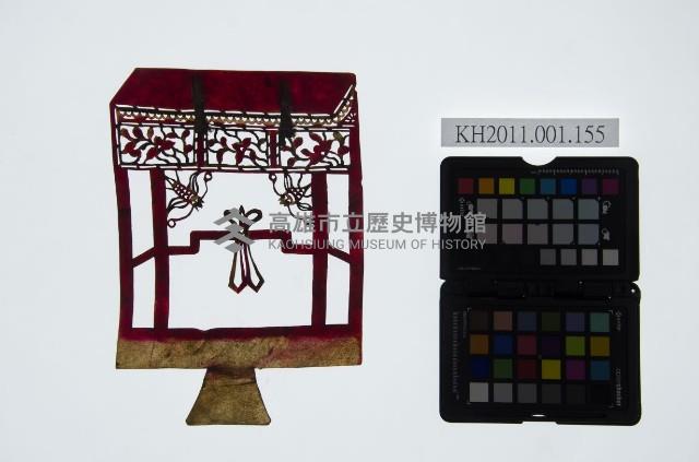 皮影戲道具偶-一桌二椅藏品圖，第2張