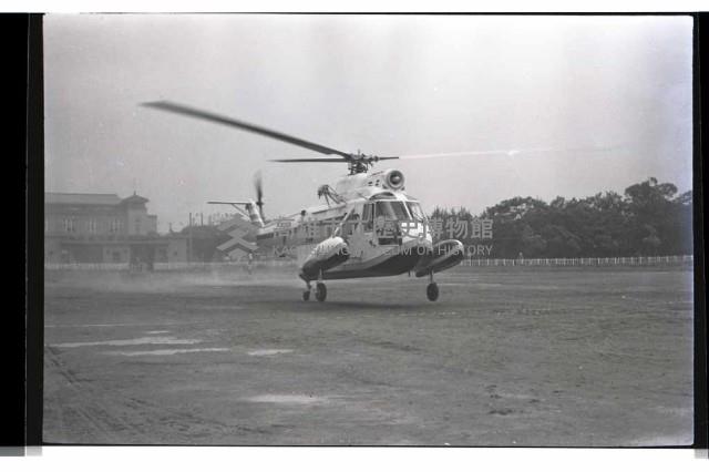 登錄號:KH2002.011.0055藏品圖，第1張