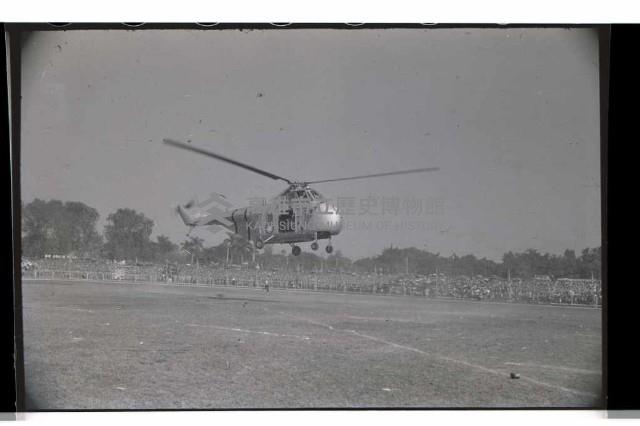 登錄號:KH2002.014.0055藏品圖，第1張