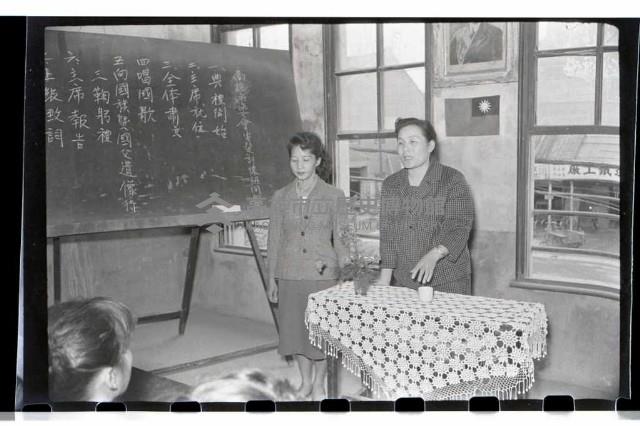 登錄號:KH2002.007.0055藏品圖，第1張