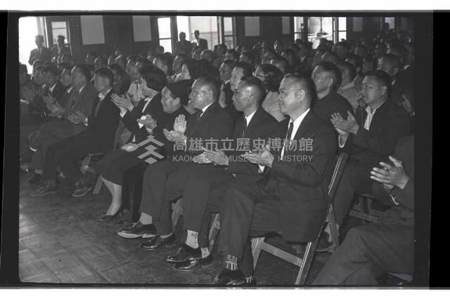 登錄號:KH2002.012.0445藏品圖，第1張