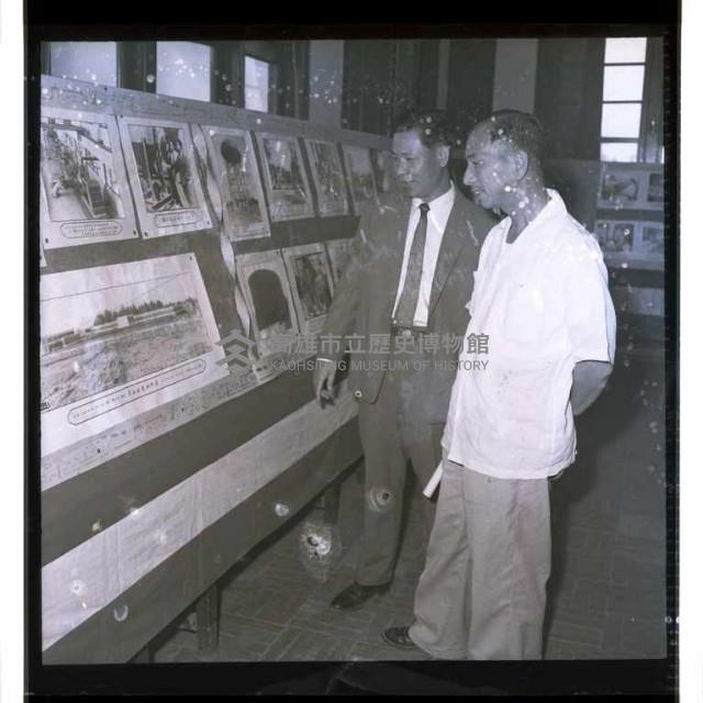 登錄號:KH2002.010.0045藏品圖，第1張