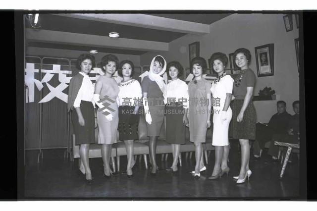 登錄號:KH2002.007.0235藏品圖，第1張