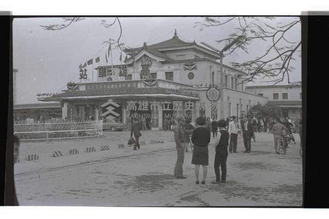 登錄號:KH2002.012.0635藏品圖，第1張