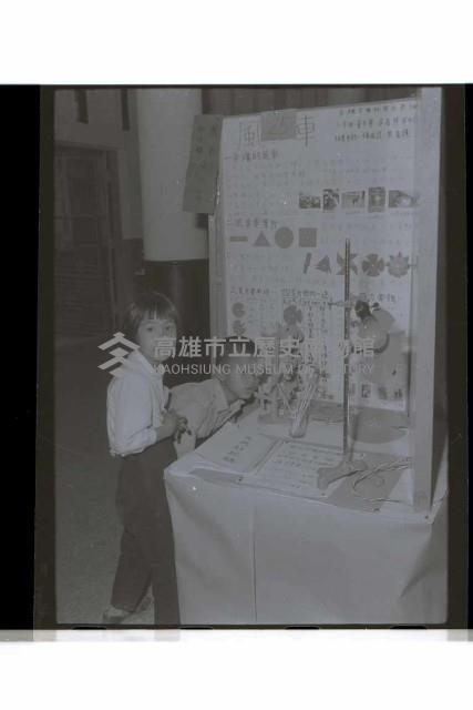 登錄號:KH2002.007.0435藏品圖，第1張