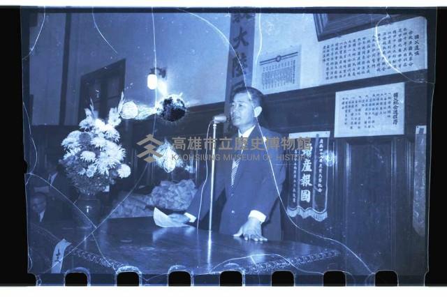 登錄號:KH2002.012.0135藏品圖，第1張