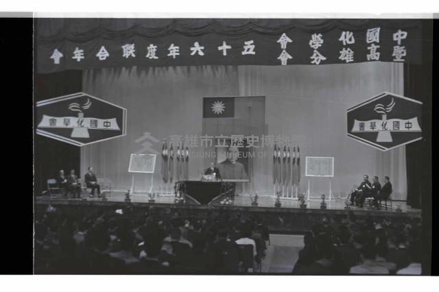 登錄號:KH2002.012.0675藏品圖，第1張