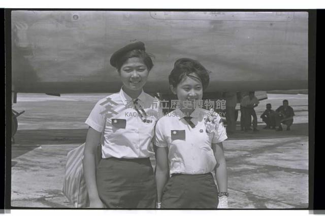 登錄號:KH2002.007.0476藏品圖，第1張