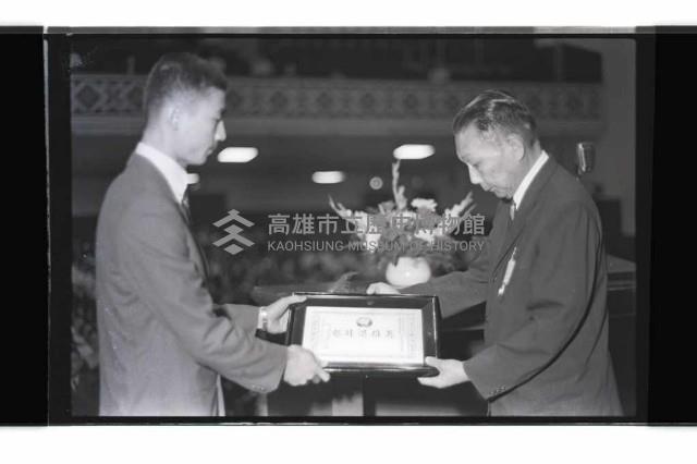 登錄號:KH2002.014.0175藏品圖，第1張