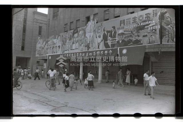 登錄號:KH2002.012.0075藏品圖，第1張