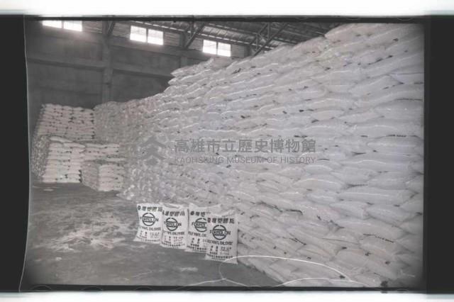 登錄號:KH2002.018.0069藏品圖，第1張