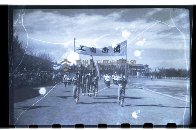 登錄號:KH2002.007.0069藏品圖，第1張