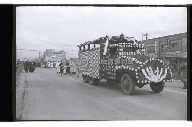 登錄號:KH2002.012.0429藏品圖，第1張