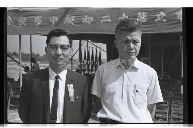 登錄號:KH2002.010.0129藏品圖，第1張