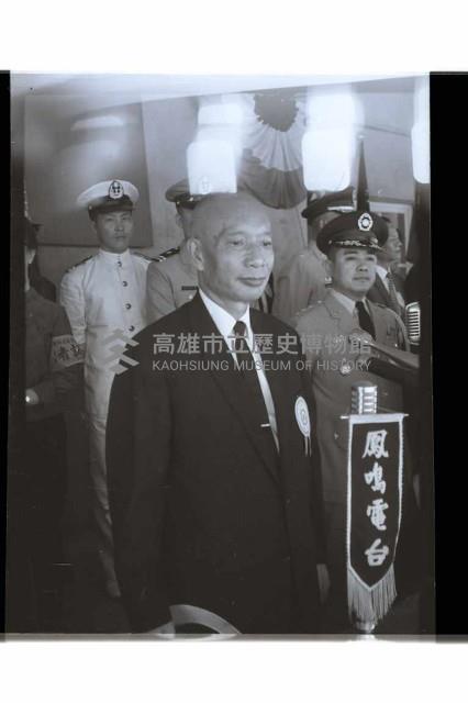 登錄號:KH2002.014.0129藏品圖，第1張