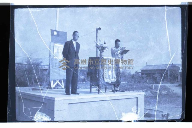 登錄號:KH2002.007.0129藏品圖，第1張