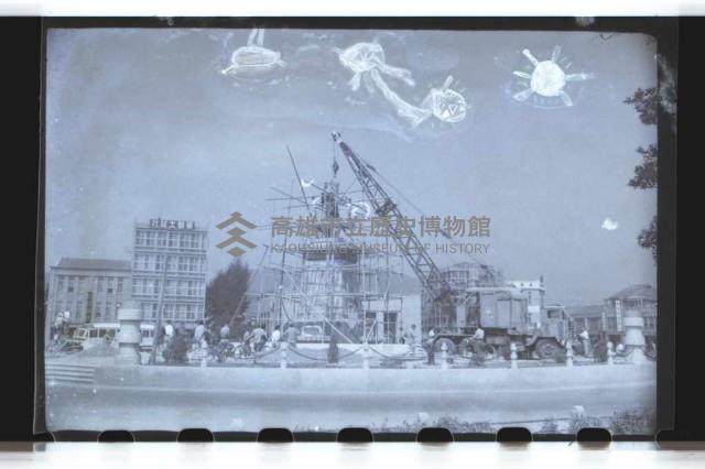 登錄號:KH2002.010.0029藏品圖，第1張