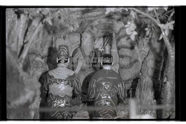 登錄號:KH2002.013.0029藏品圖，第1張