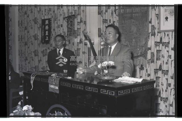 登錄號:KH2002.012.0329藏品圖，第1張