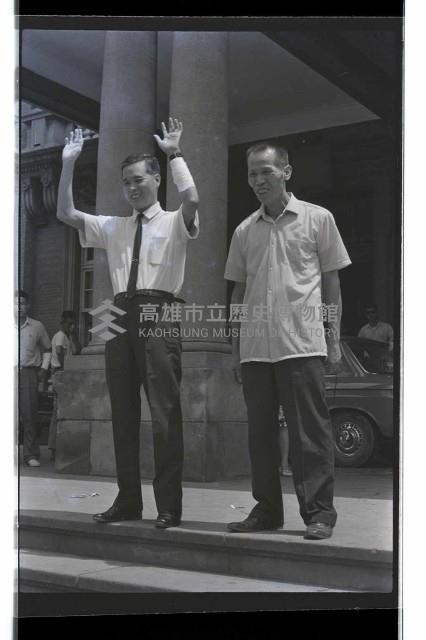 登錄號:KH2002.012.0709藏品圖，第1張