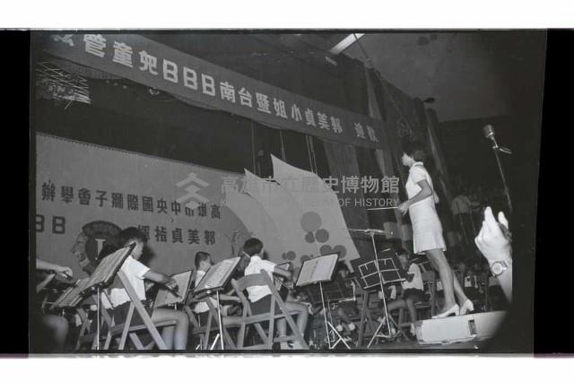 登錄號:KH2002.012.0719藏品圖，第1張