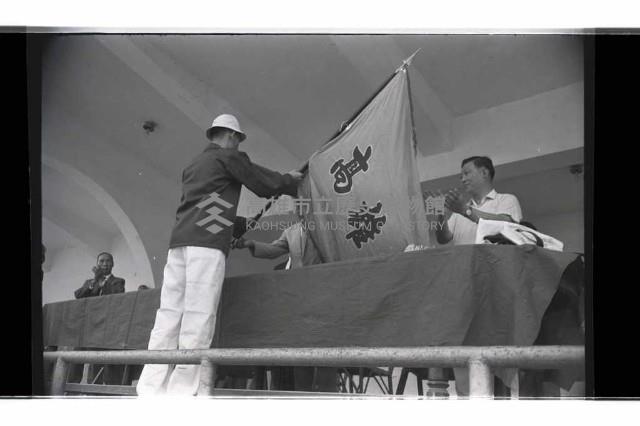 登錄號:KH2002.014.0119藏品圖，第1張