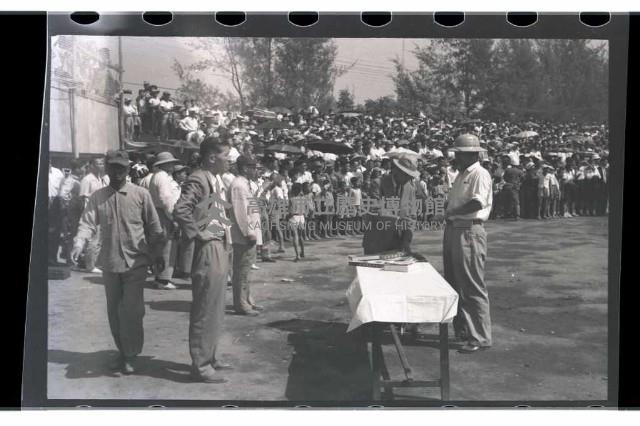 登錄號:KH2002.014.0019藏品圖，第1張