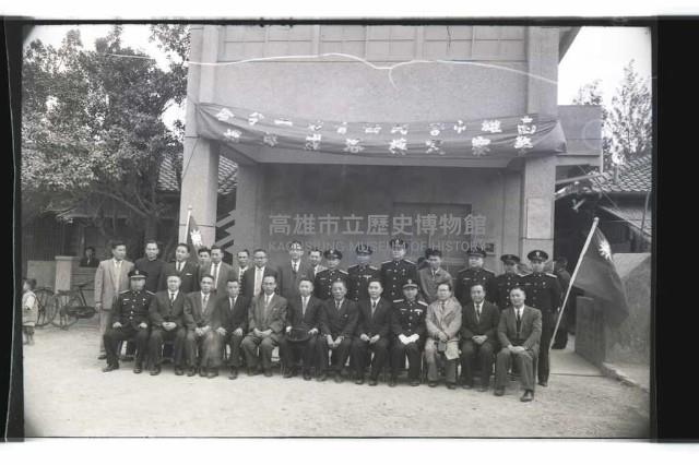 登錄號:KH2002.012.0319藏品圖，第1張