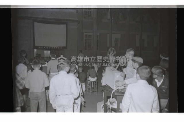 登錄號:KH2002.009.0259藏品圖，第1張