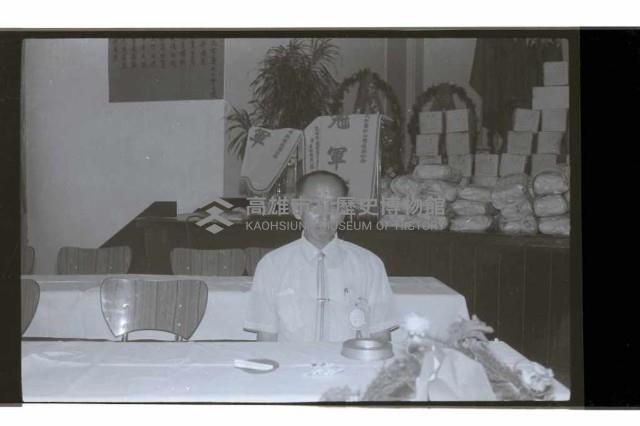 登錄號:KH2002.012.0659藏品圖，第1張