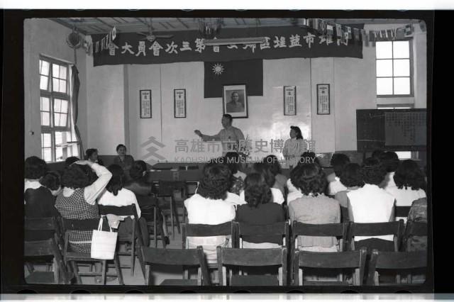 登錄號:KH2002.012.0159藏品圖，第1張