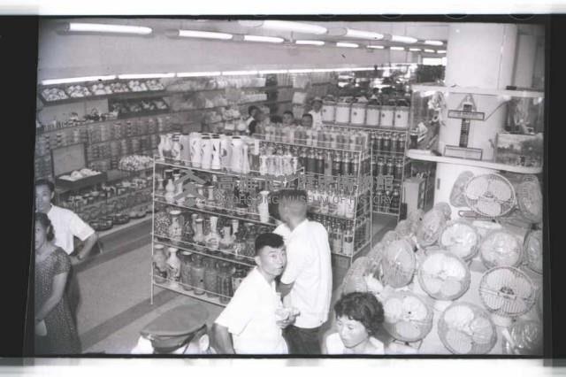 登錄號:KH2002.010.0059藏品圖，第1張