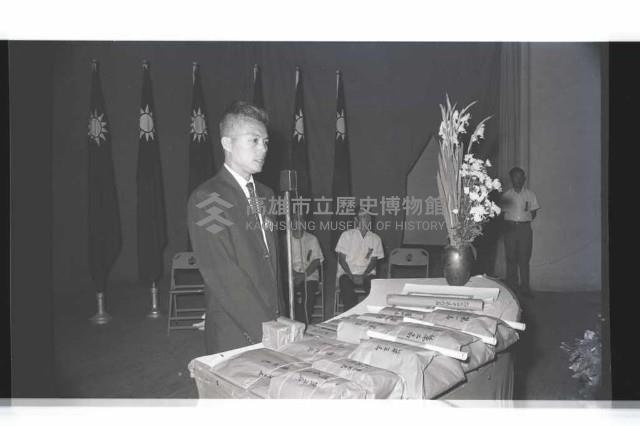 登錄號:KH2002.007.0249藏品圖，第1張