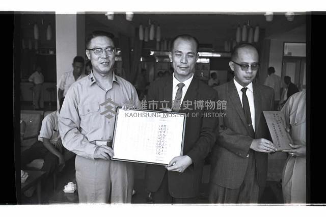 登錄號:KH2002.012.0549藏品圖，第1張