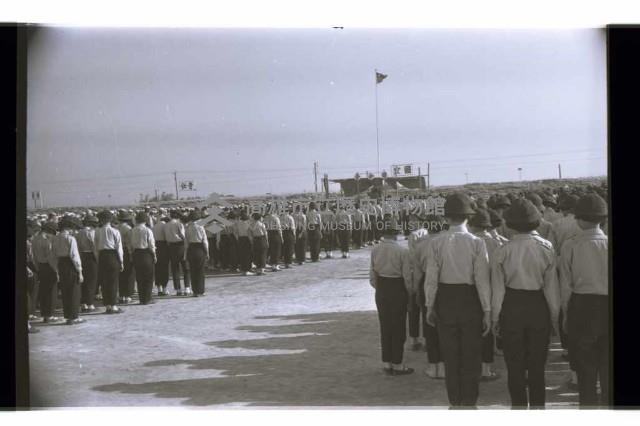 登錄號:KH2002.007.0299藏品圖，第1張