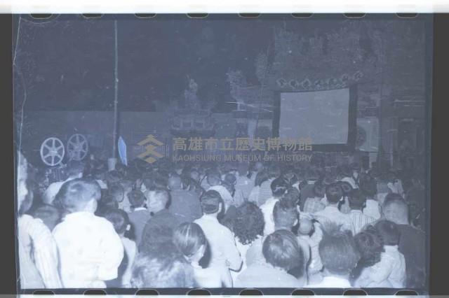 登錄號:KH2002.017.0089藏品圖，第1張